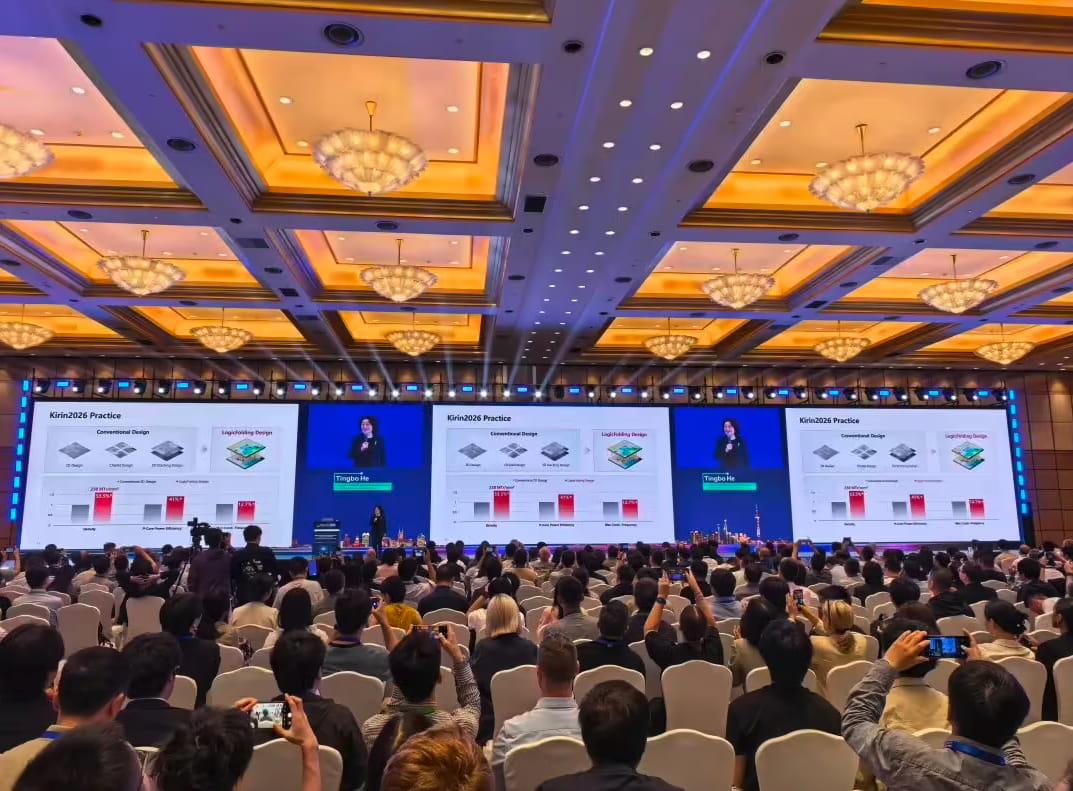 中国首次!华为发布半导体“韬(τ)定律” 麒麟2026芯片携逻辑折叠技术实现性能阶跃突破